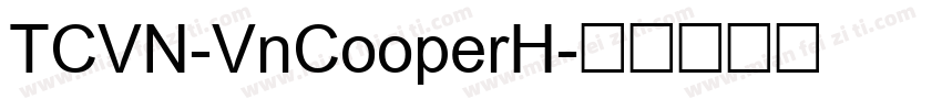 TCVN-VnCooperH字体转换