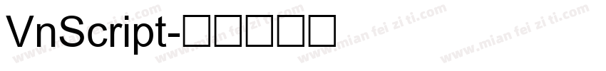 VnScript字体转换