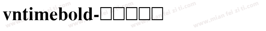 vntimebold字体转换