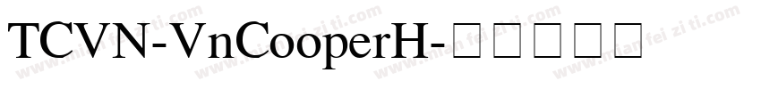 TCVN-VnCooperH字体转换