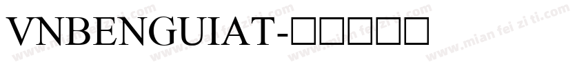 VnBenguiat字体转换