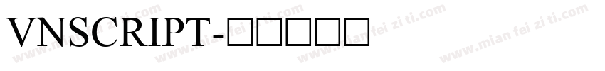 VnScript字体转换