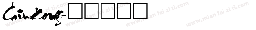 Chiukong字体转换