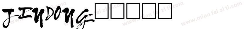 JINDONG字体转换