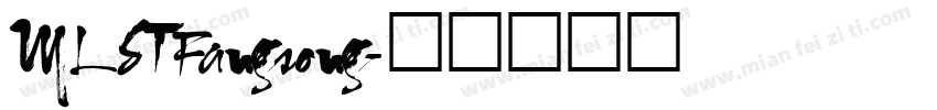 MLSTFangsong字体转换