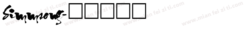 Simmsong字体转换