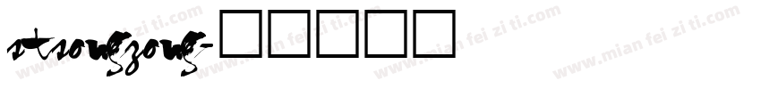 stsongzong字体转换