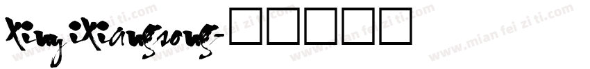 xinyixiangsong字体转换
