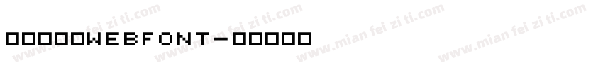 華康少女文webfont字体转换
