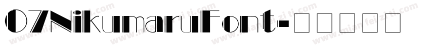 07NikumaruFont字体转换