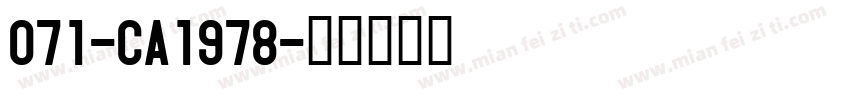 071-CA1978字体转换