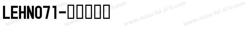 LEHN071字体转换