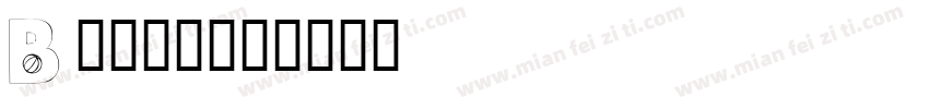 Betmo字体转换
