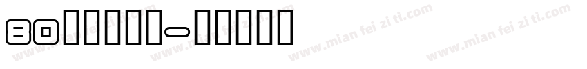 80岁扶墙对抗字体转换