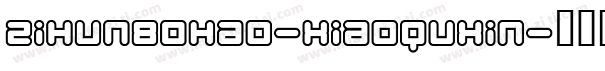 zihun80hao-xiaoquxin字体转换