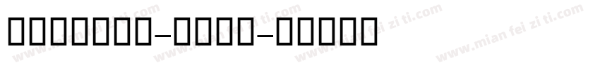 IRMitra-Bold字体转换
