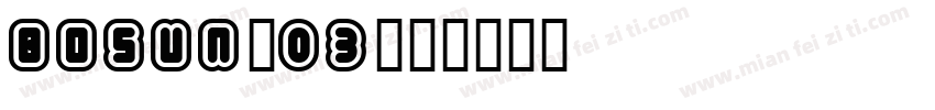 BOSUN-03字体转换
