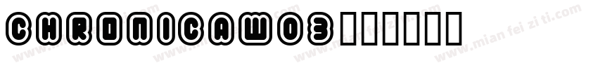 ChronicaW03字体转换