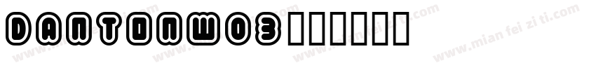 DantonW03字体转换