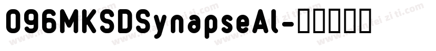 096MKSDSynapseAl字体转换