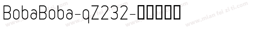 BobaBoba-qZ232字体转换