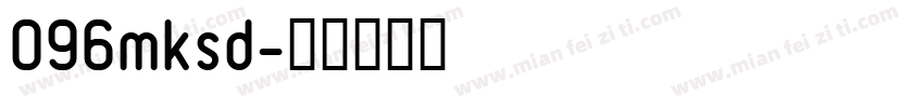 096mksd字体转换
