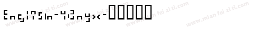 English-4Bnyx字体转换