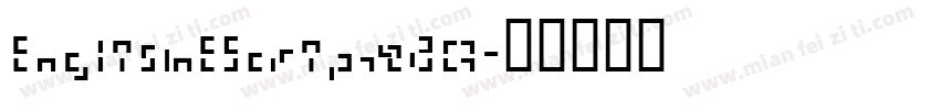EnglisheScript2BQ字体转换