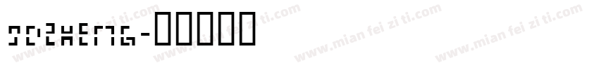 JDZHENG字体转换