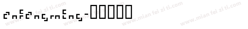 anfangmeng字体转换
