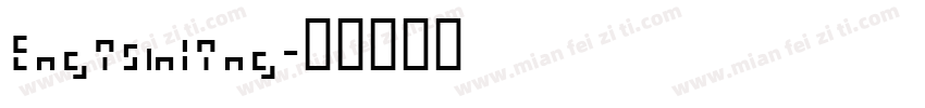 engishling字体转换