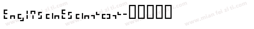 englischeschtot字体转换