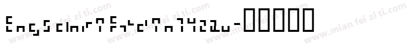 engschriftdin1422w字体转换