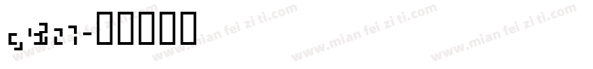 gb321字体转换