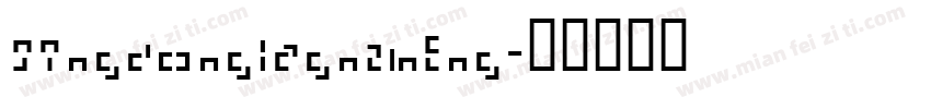 jingdonglagnzheng字体转换