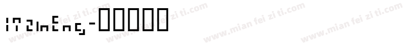lizheng字体转换