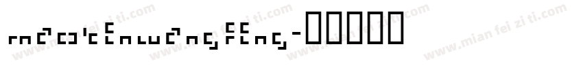 maokenwangfeng字体转换