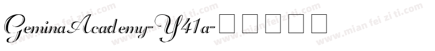 GeminaAcademy-Y41a字体转换