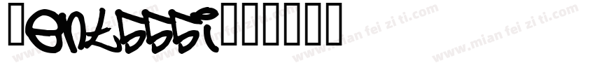 Cent751i字体转换