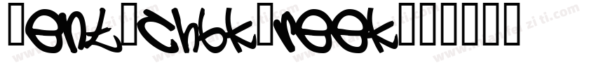 CentSchbkGreek字体转换