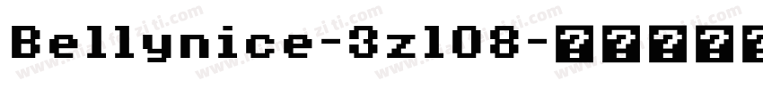 Bellynice-3zlO8字体转换
