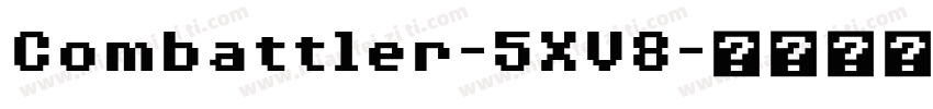 Combattler-5XV8字体转换