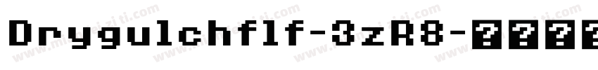 Drygulchflf-3zR8字体转换