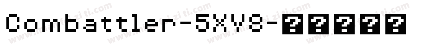 Combattler-5XV8字体转换