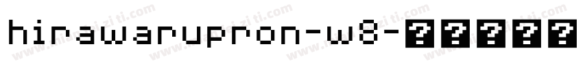 hirawarupron-w8字体转换
