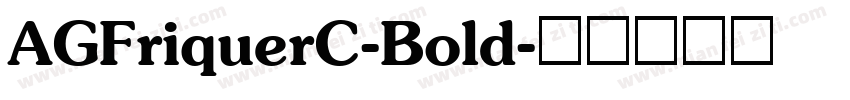 AGFriquerC-Bold字体转换
