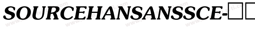 SOURCEHANSANSSCE字体转换