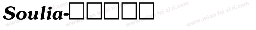 Soulia字体转换