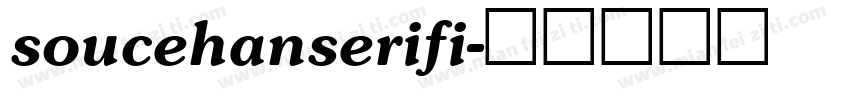 soucehanserifi字体转换