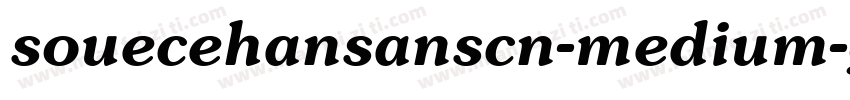souecehansanscn-medium-gb字体转换